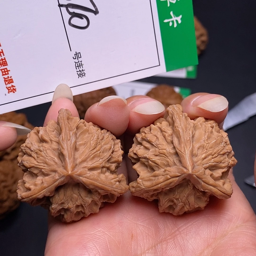 文玩核桃吊坠870盘山三棱3.9