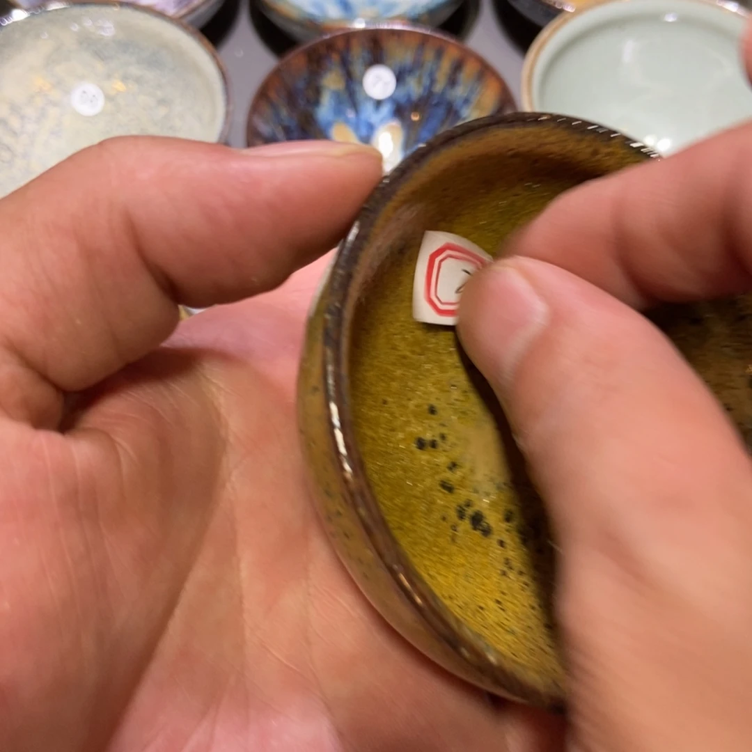 用***4茶盏214 建窑建盏壹铭建盏