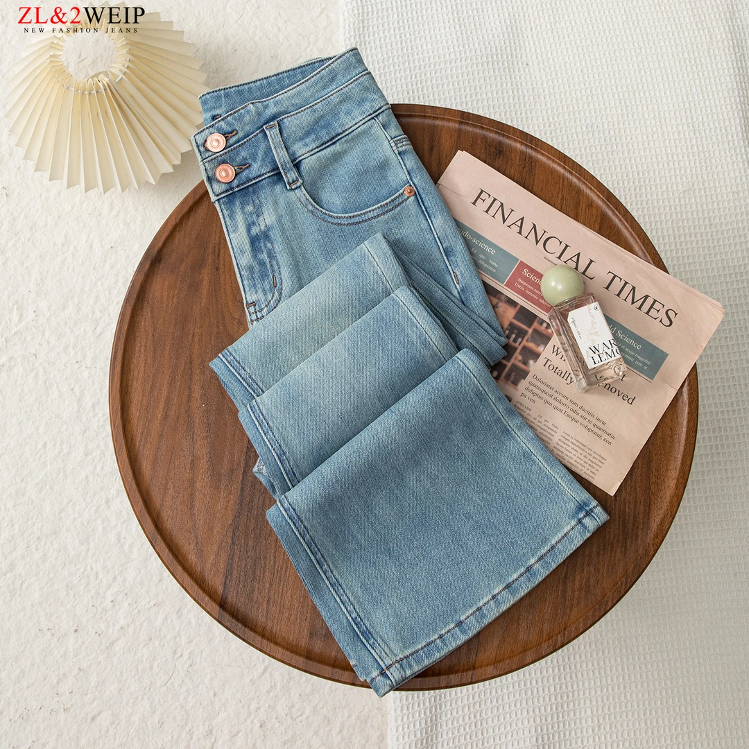 薄荷青微喇叭牛仔裤女高腰显瘦四面弹力2025夏季新款修身流行百搭