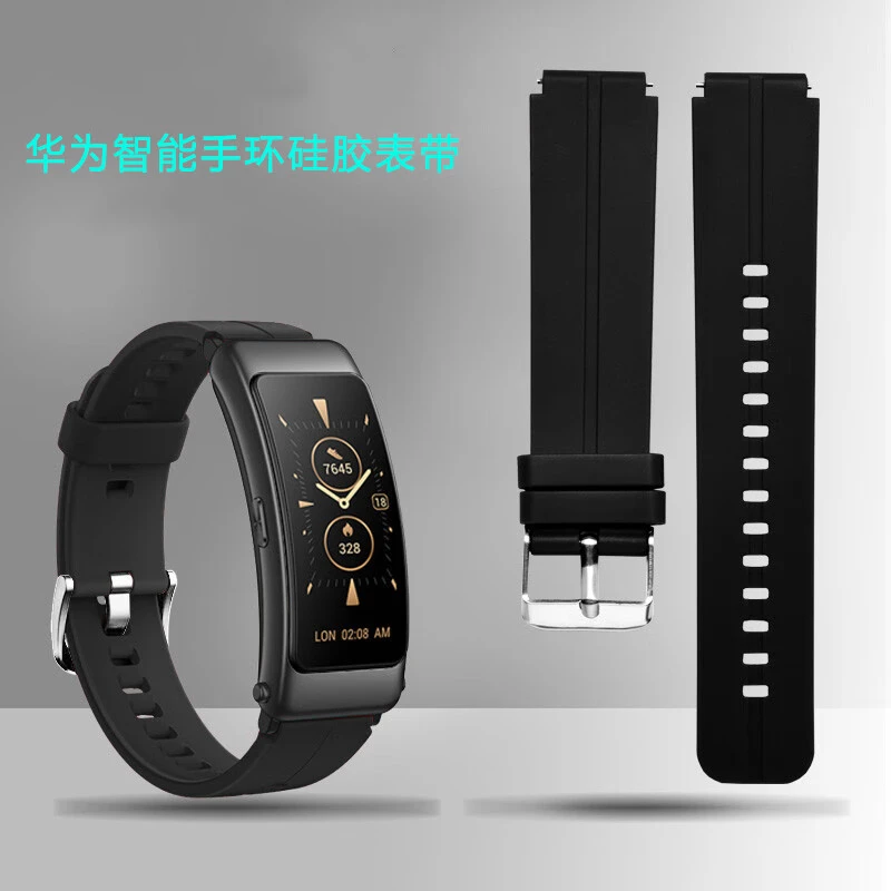 适用华为手环B7/B6表带B3替换带智能Band运动防汗硅胶腕带非原装