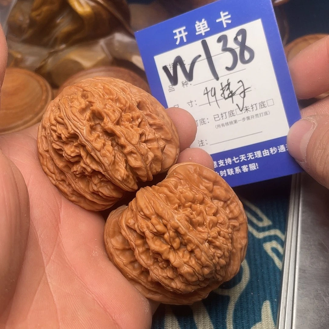 文玩核桃吊坠文玩