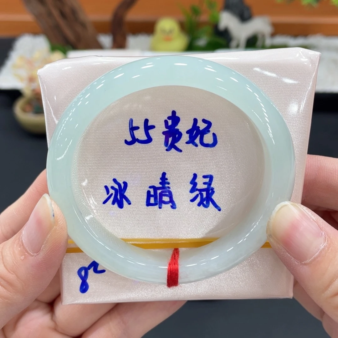 翡翠未镶嵌手镯缅甸天然翡翠