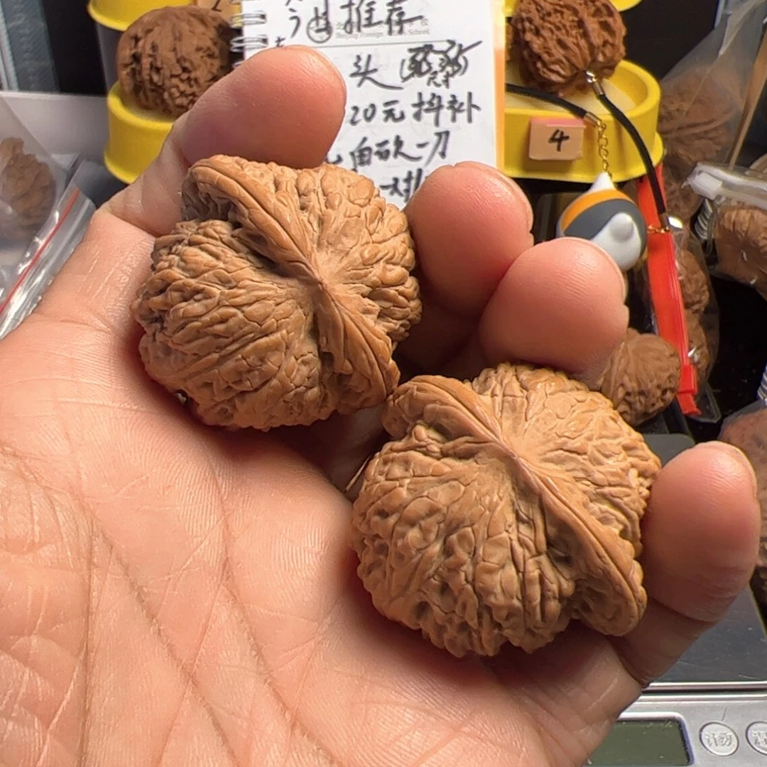 吊坠文玩核桃红宝石38