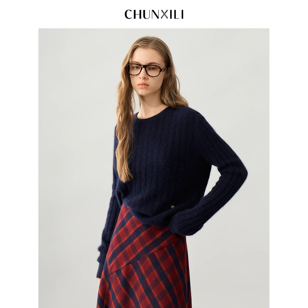 【高威街头】CHUNXILI/春熙里 秋冬纯色宽松圆领针织衫D00M53074