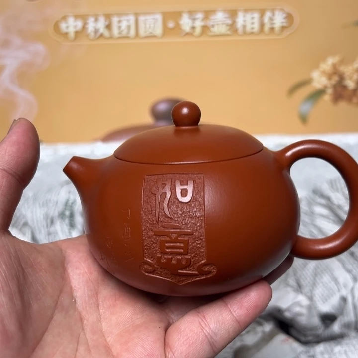 茶壶紫砂宜兴精美紫砂壶
