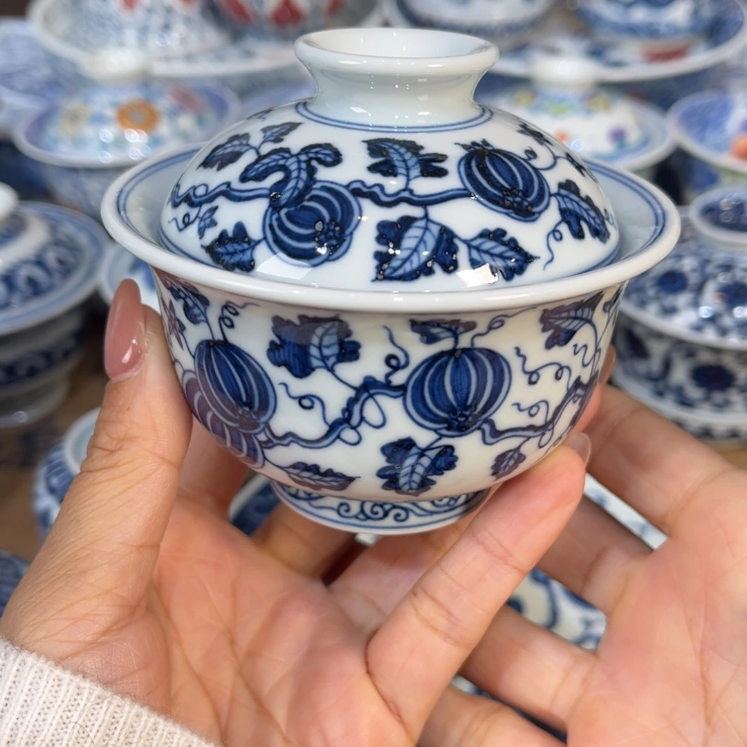 盖碗………………………………………………