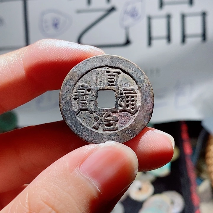 品***茶小陈小陈  手机挂件工艺品  007