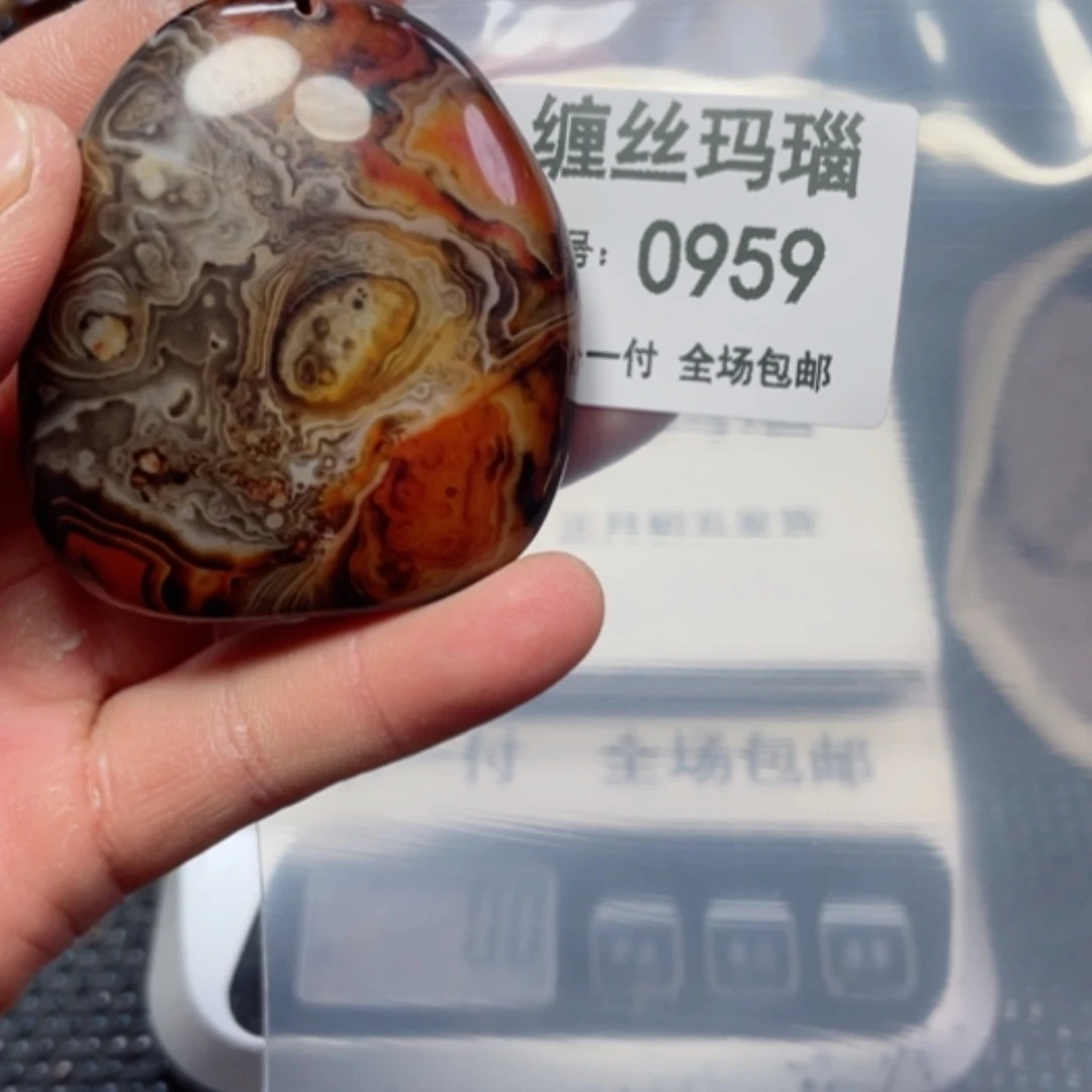 【闪购商品】玛瑙/玉髓颈饰未镶嵌