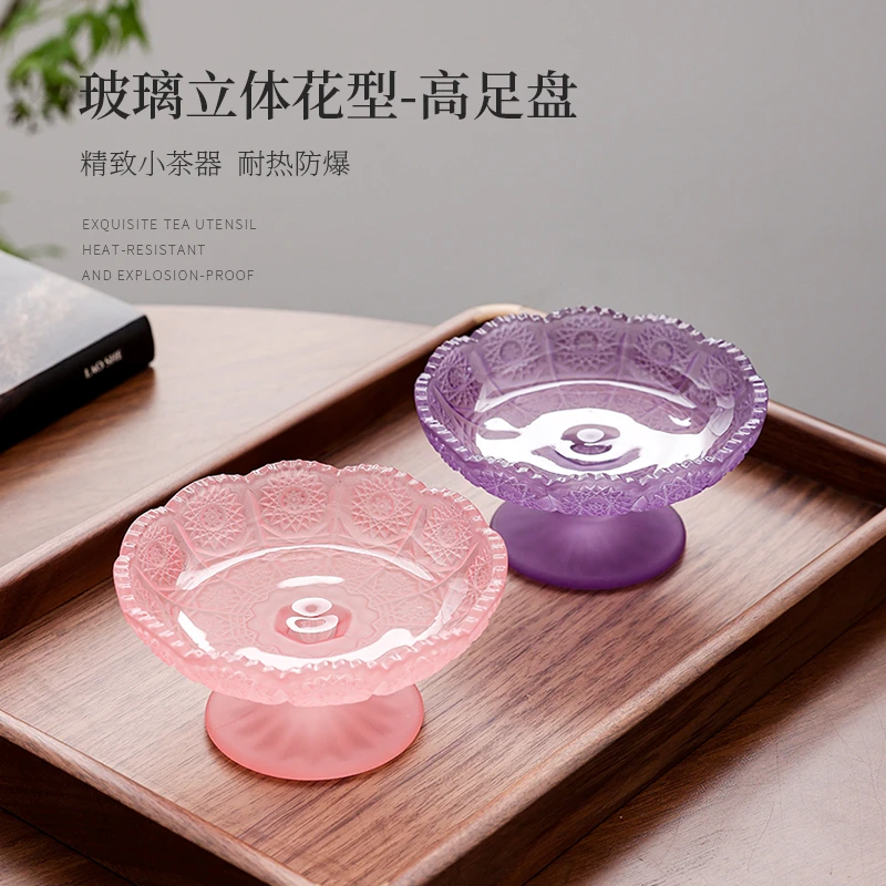 简约高脚点心盘复古中式禅意小号糕点盘托盘精致茶点盘玻璃干果碟