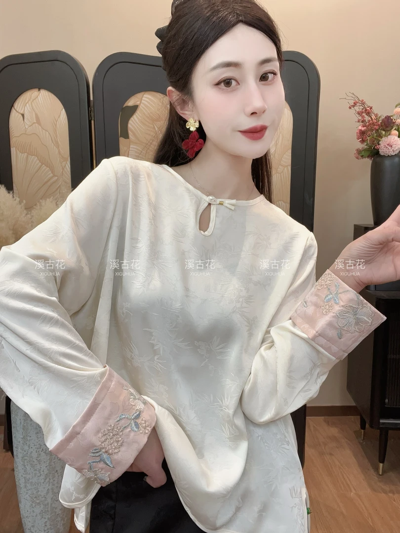 【霓裳】 2025早春新款新中式长袖上衣女时尚气质提花刺绣款