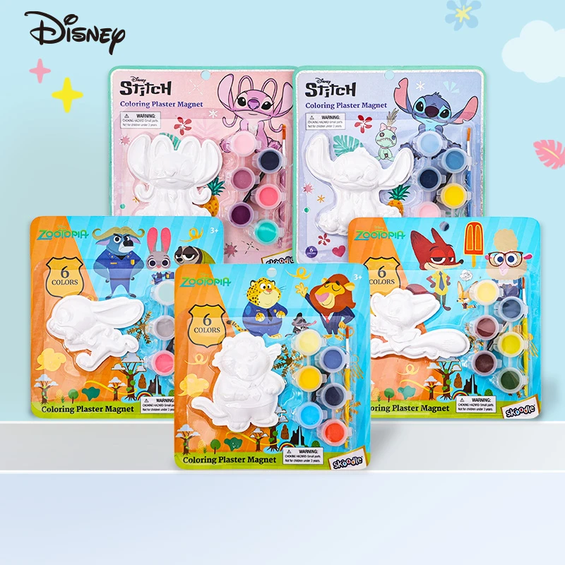 迪士尼儿童手工diy石膏娃娃涂色套装疯狂动物城史迪仔彩绘冰箱贴