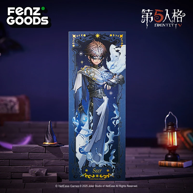 第五人格-魔幻魅影系列【毛球帮拆】镭射票动漫卡通周边盲盒