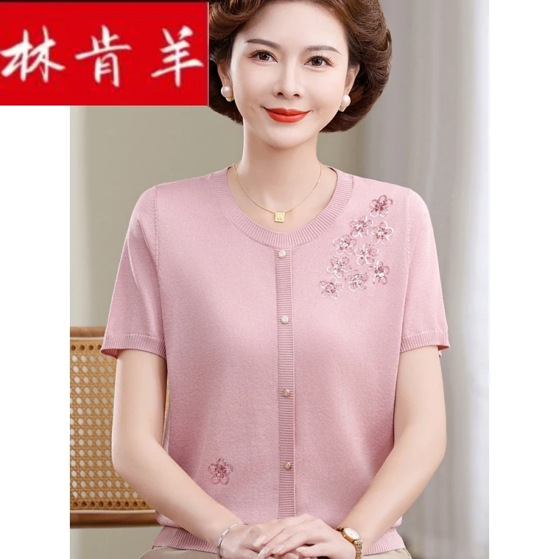 林肯羊母亲节妈妈夏季短袖冰丝时尚小衫中老女夏装大码洋气绣花T