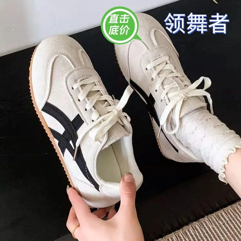 黑色领舞者爆款复古平底德训鞋女2025新款阿甘鞋百搭银色复古透气