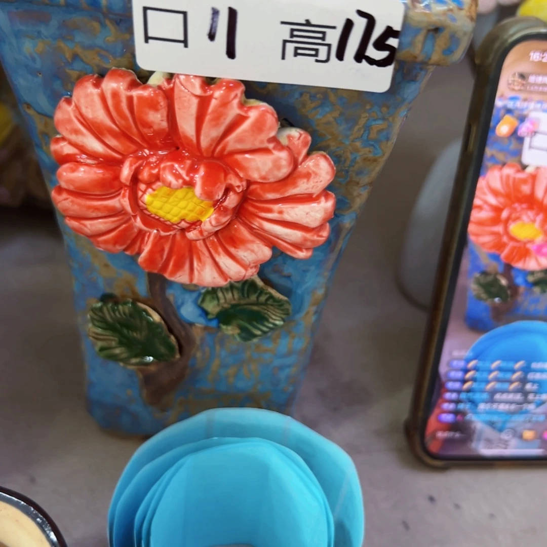 满20米包邮秒拍秒退拉黑