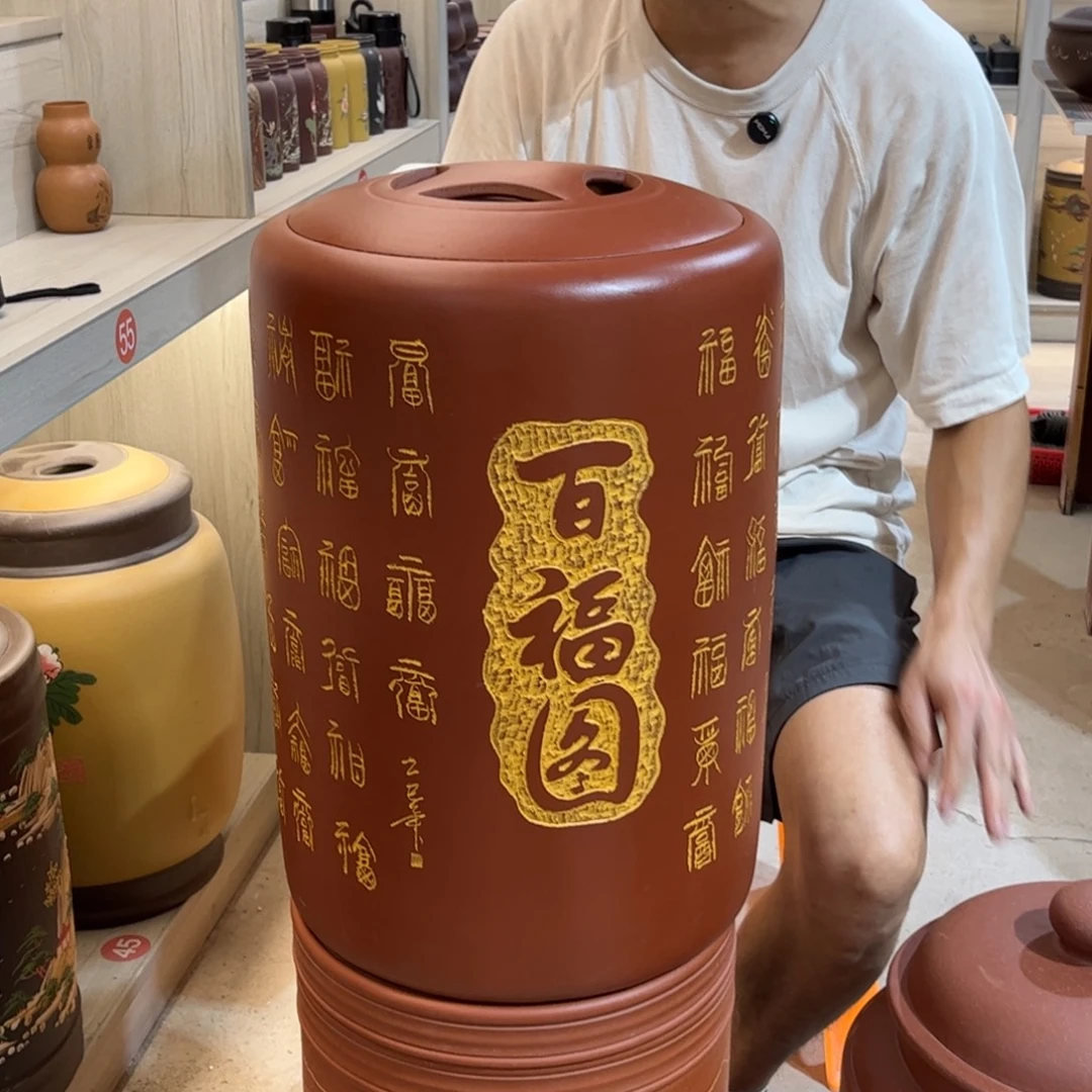 茶叶罐紫砂30饼茶叶罐