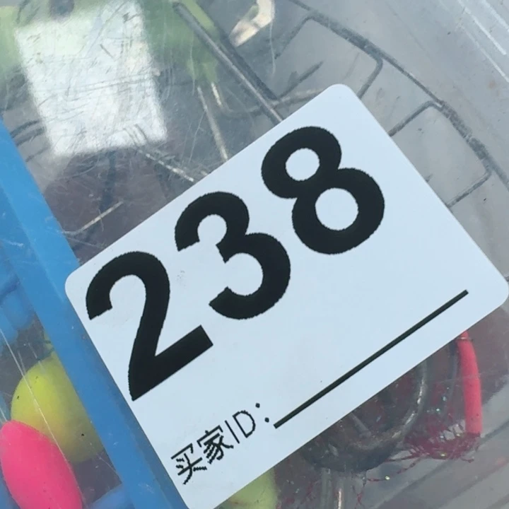 碳素1.8m以下铁**士鱼竿钓鱼竿9888888