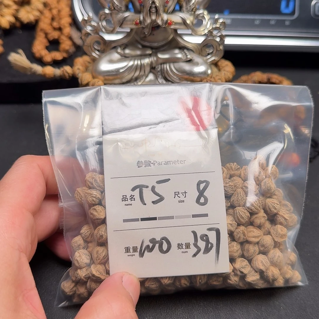 《***骨吊坠柏香籽/百香籽