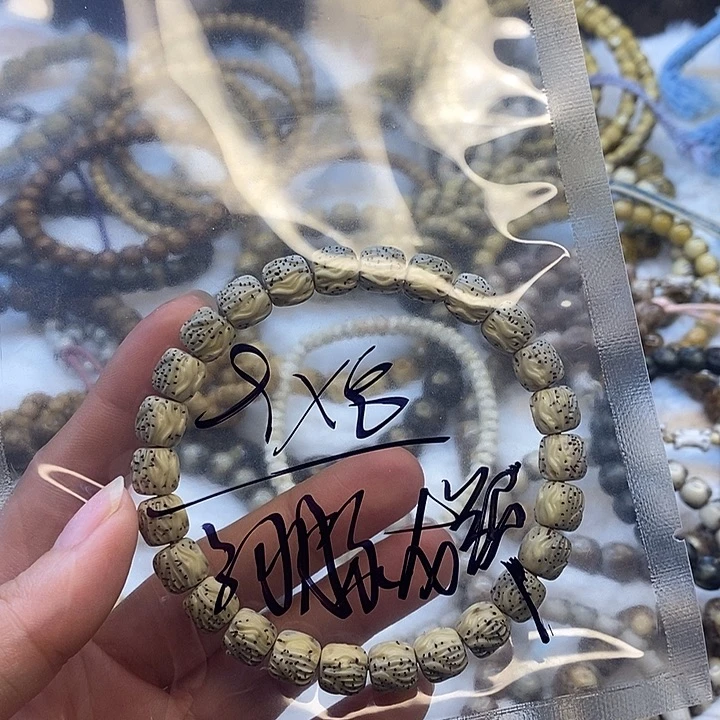 吊坠星月菩提海南