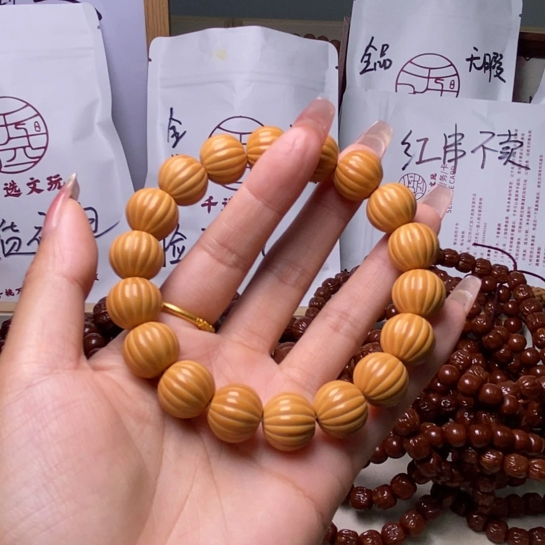 文玩核桃手串瓜珠