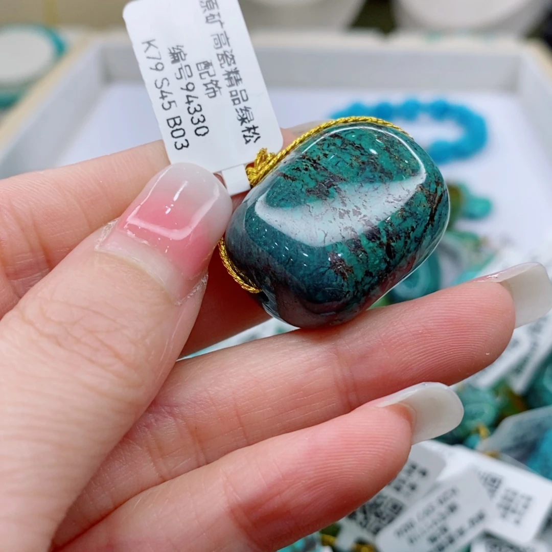 绿松石未镶嵌珠宝奇石