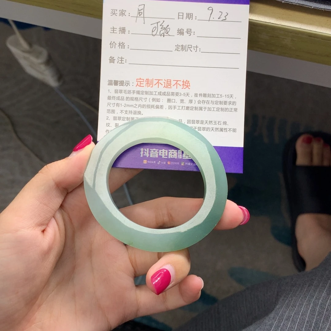 未镶嵌翡翠定制翡翠同*