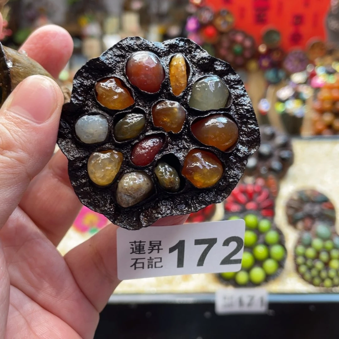 核桃木/黑胡桃（胡桃木）?****172
