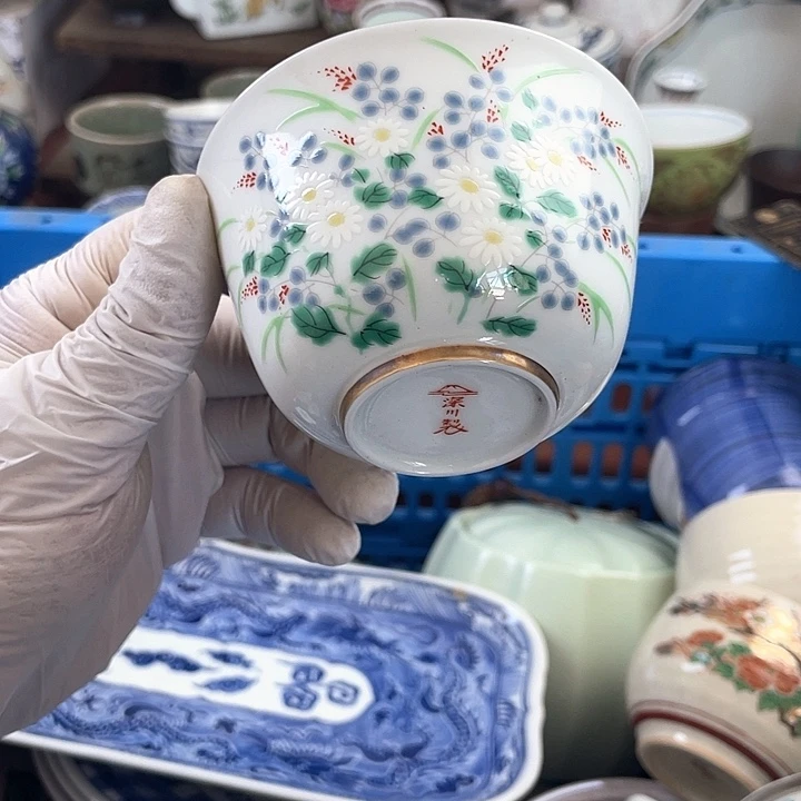 开播了开播了开播了