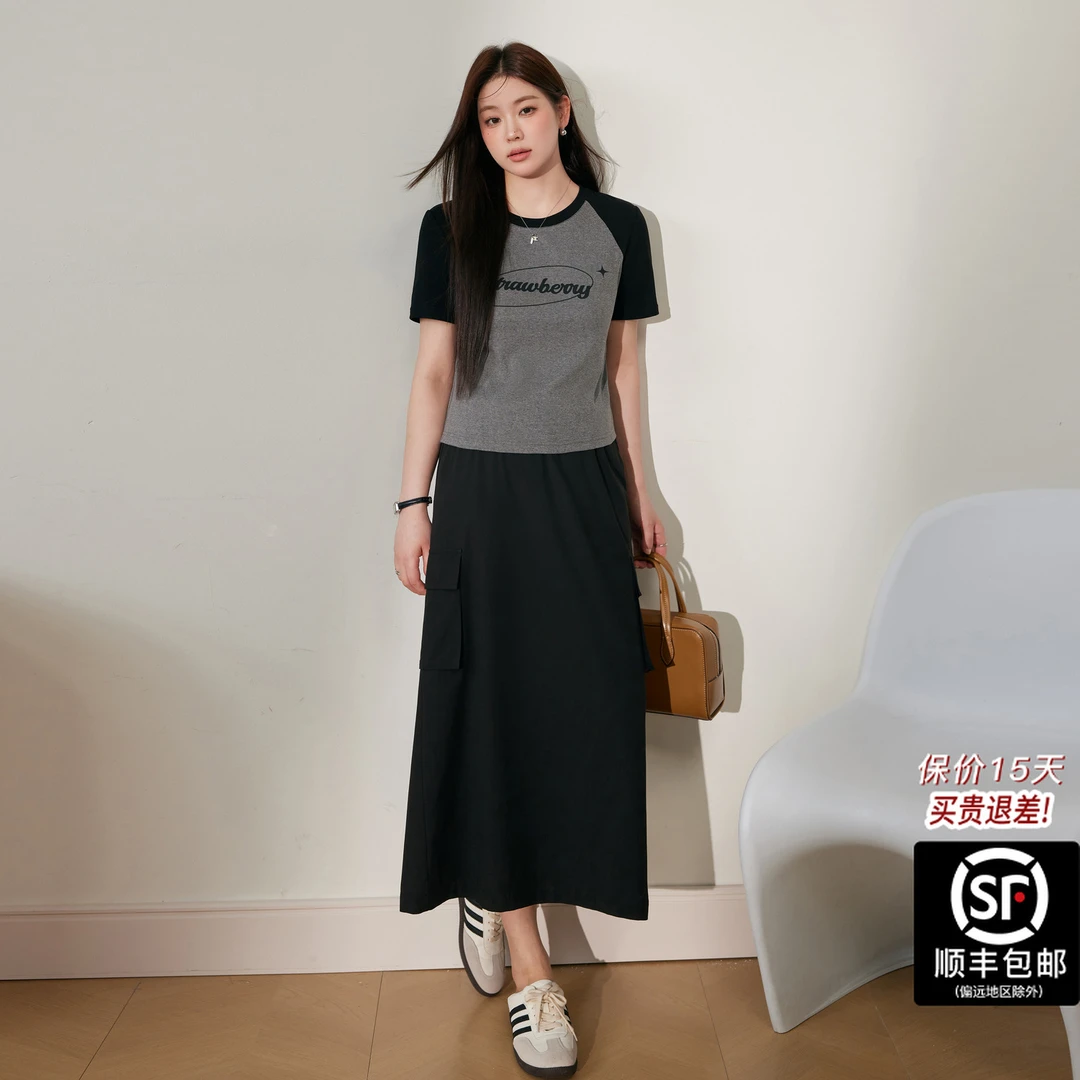 蓝语大码胖mm气质拼接短袖T恤工装风显瘦半身裙夏季又a又飒套装
