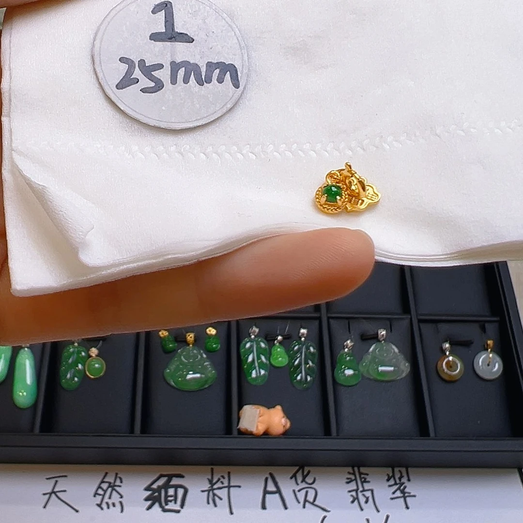 翡翠颈饰银S925镶嵌翡翠