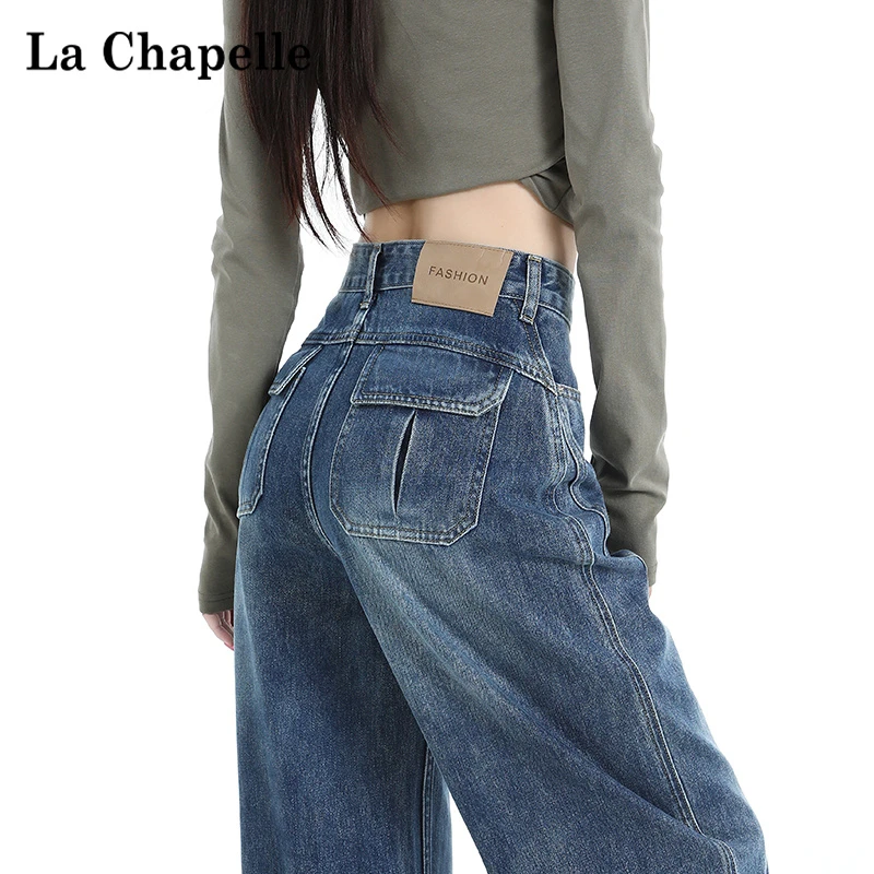 拉夏贝尔洋气深色弯刀裤女士秋季微胖显瘦长裤高腰直筒休闲阔腿裤