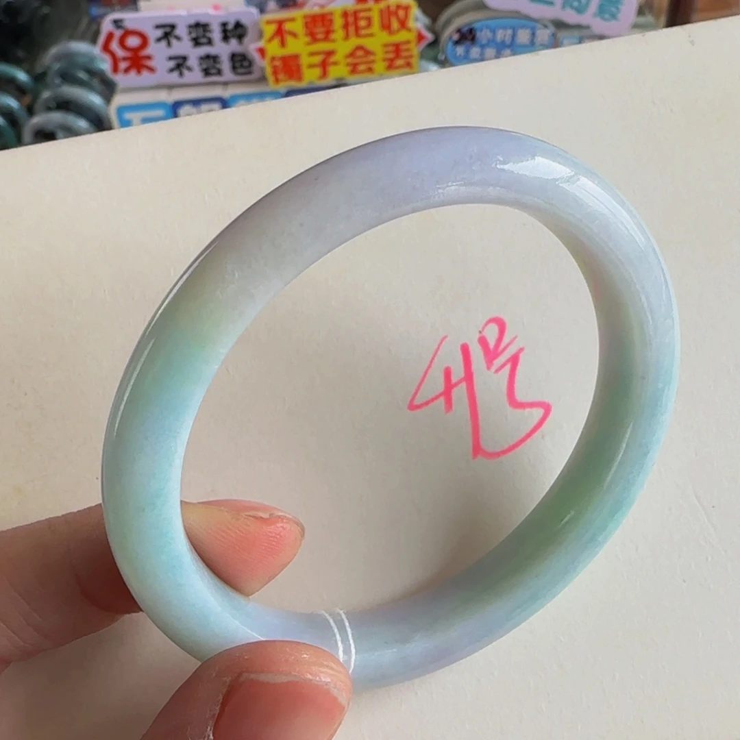 未镶嵌手镯翡翠老坑5152可