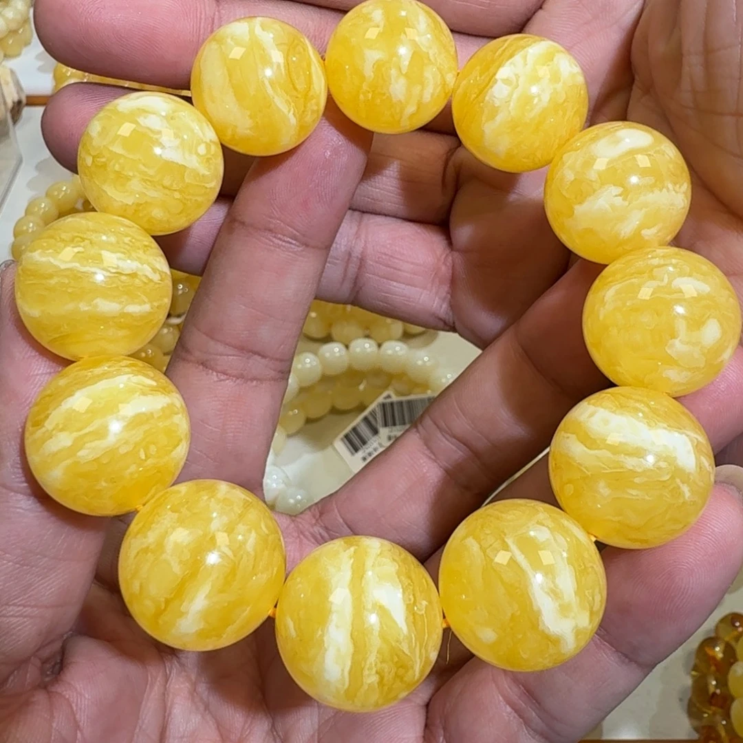 琥珀未镶嵌珠宝奇石20m焦皮同料橘黄虎皮串53.98克