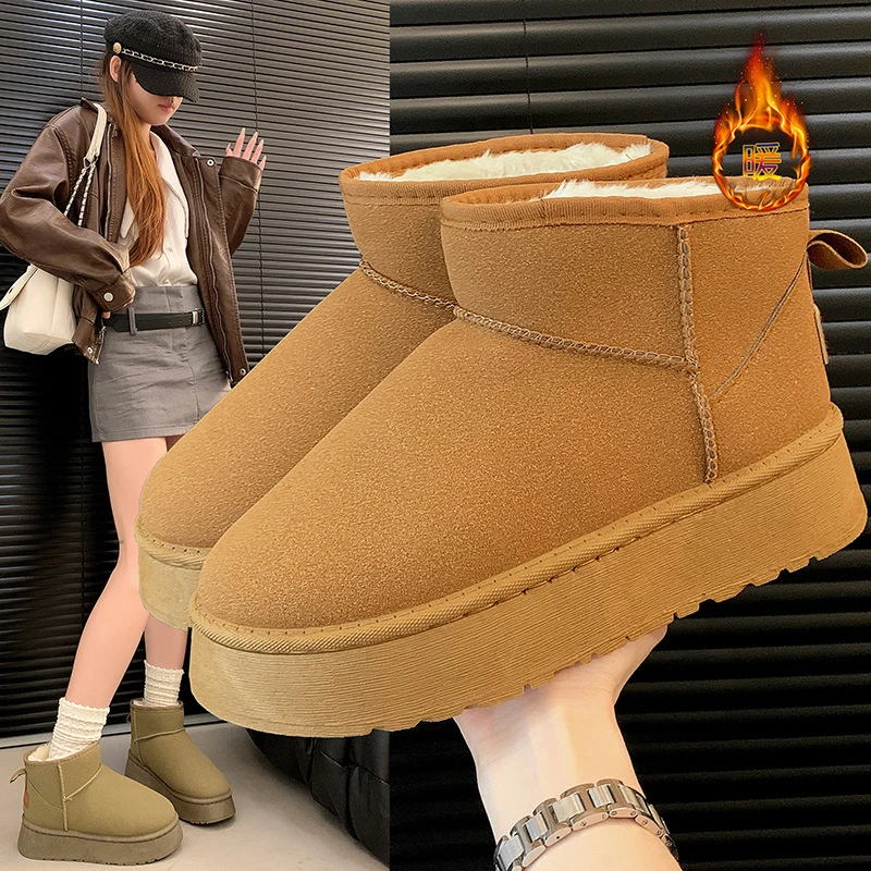 冬季防寒防滑女雪地靴中筒韩版加厚加绒靴子百搭休闲时尚保暖棉鞋