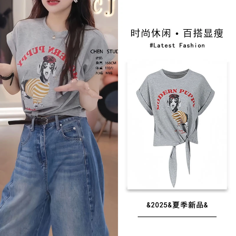 2025夏季圆领美式复古狗狗印花绑带短袖显瘦休闲百搭T恤上衣宽松