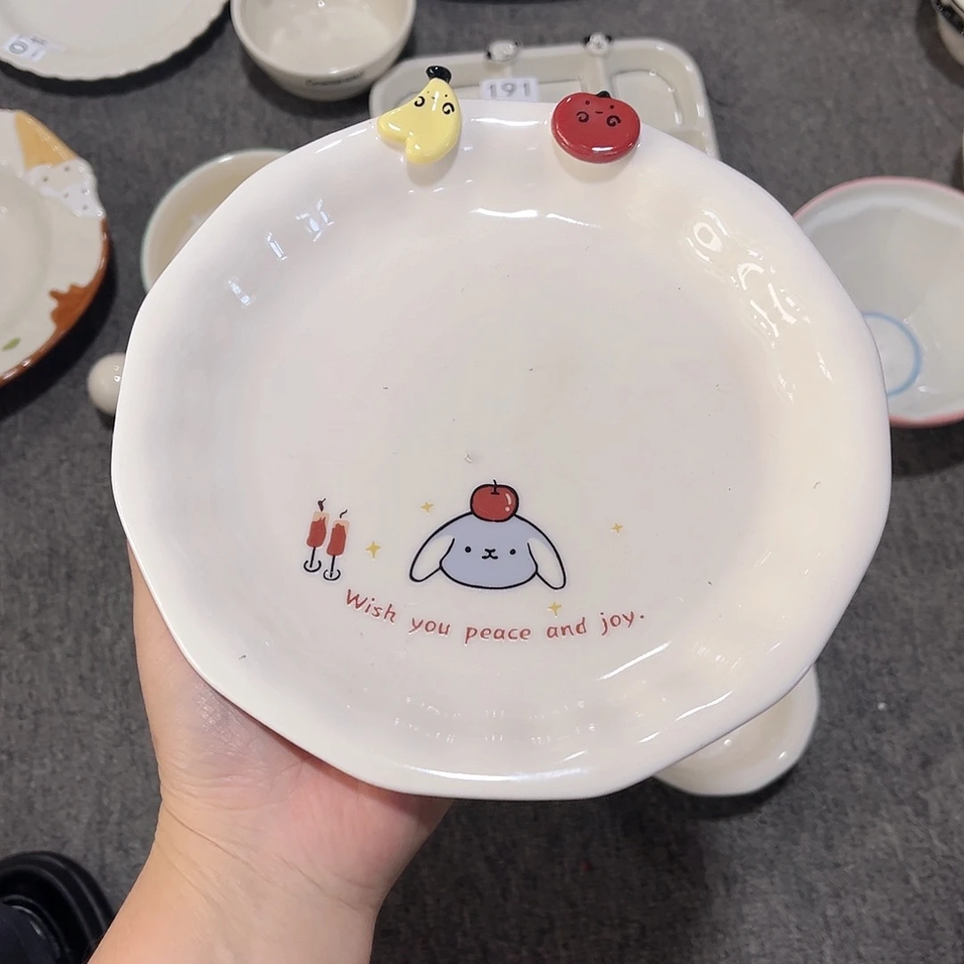 苹果小狗8寸陶瓷餐具