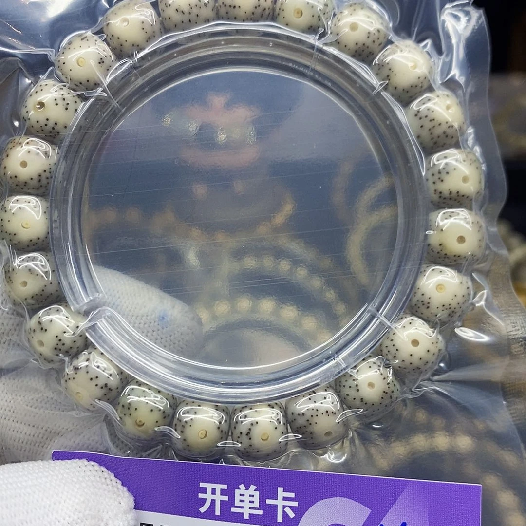 星月菩提吊坠A16………….