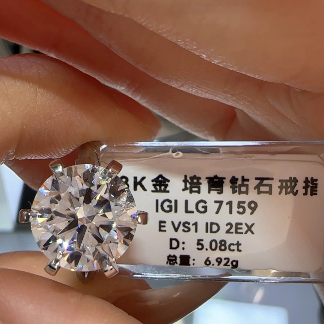 实验室培育钻石18K金镶嵌钻*心T6 爪13号5卡