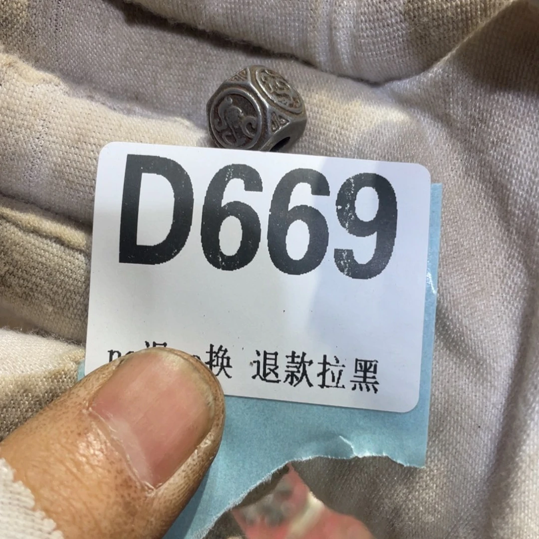 瓷片小*火爆热卖热卖热卖