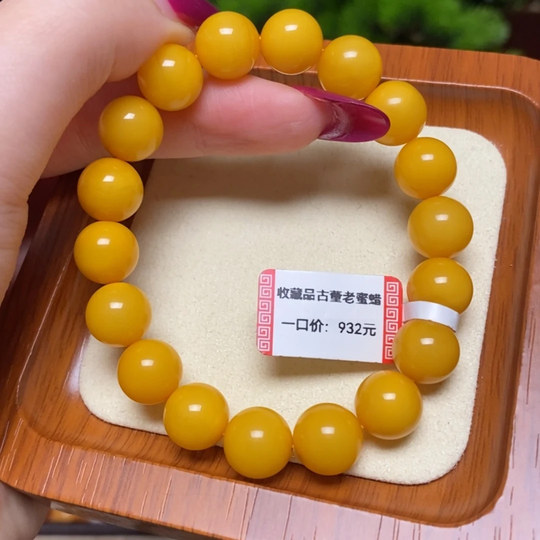 【闪购商品】蜜蜡颈饰未镶嵌手串