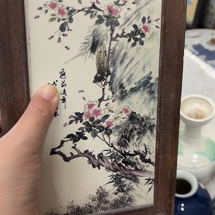好货靓货漂亮好货
