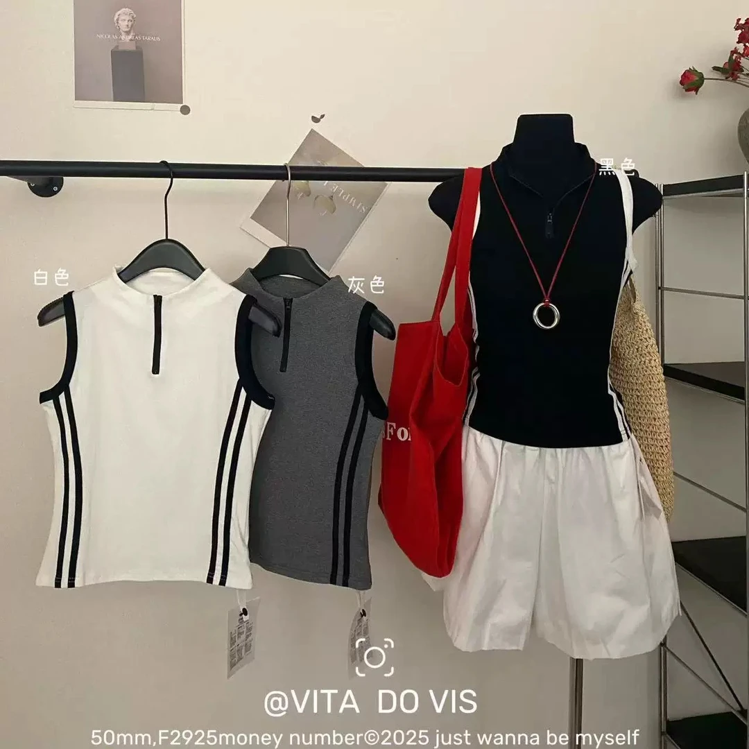 半拉链运动风修身型极简风通勤背心吊带撞色