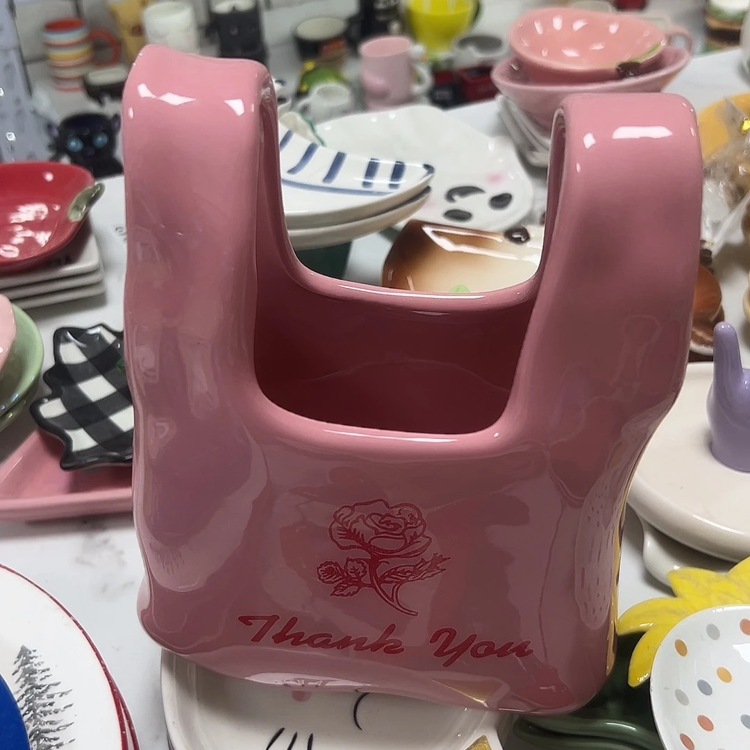 杯满20米包邮不退不换