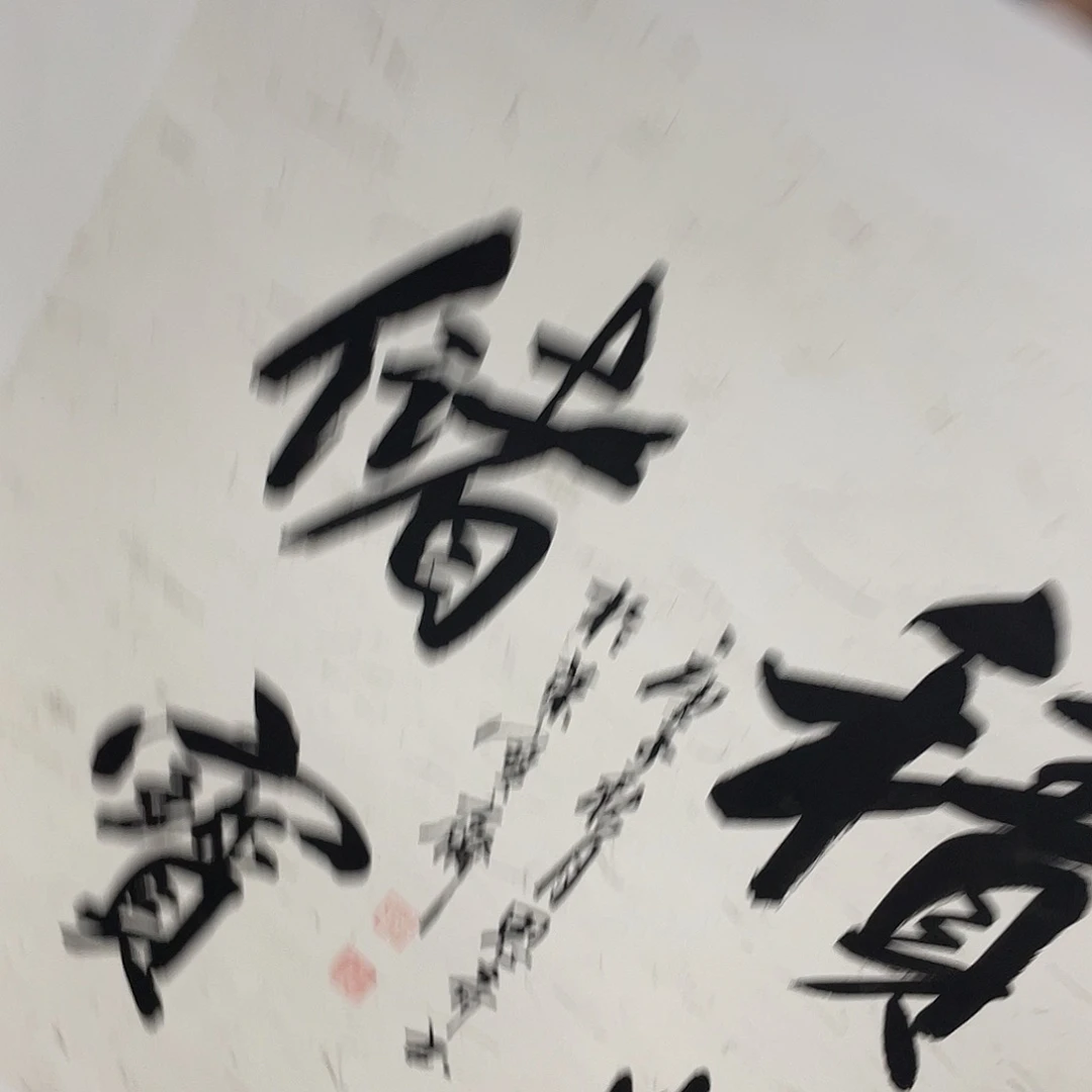 国画可口可乐公司在淘宝直播。可口可乐公司