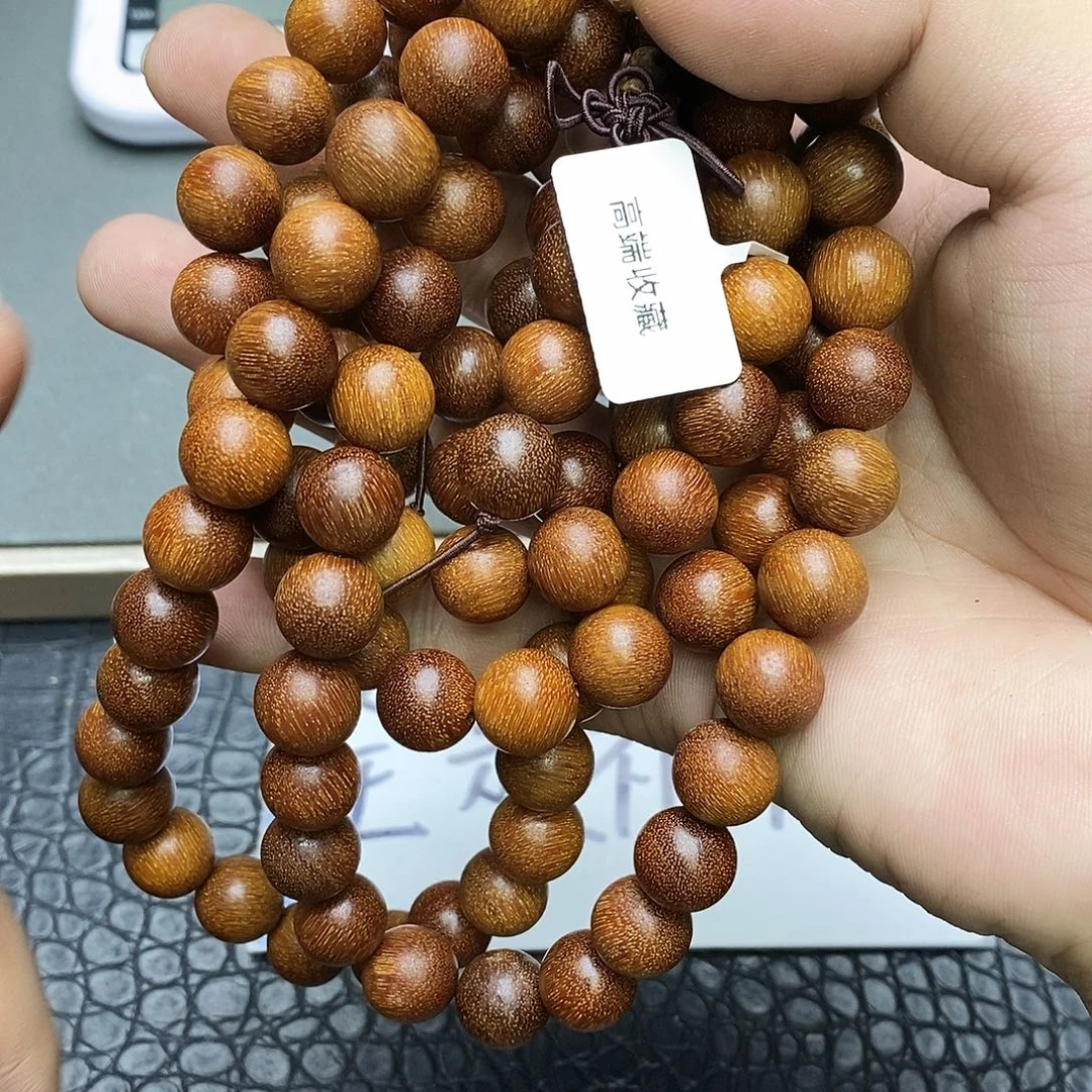 沉香沉香碎屑A169红土