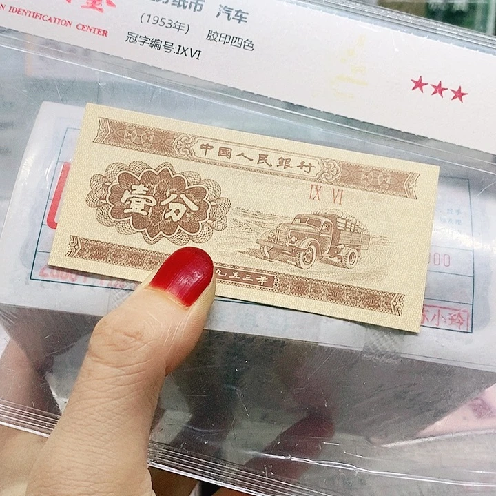 L***I点五一捆喜欢的大哥去拍金腰带