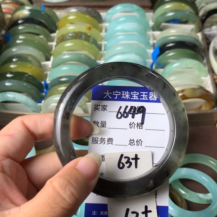 未镶嵌蛇纹石玉手镯6649