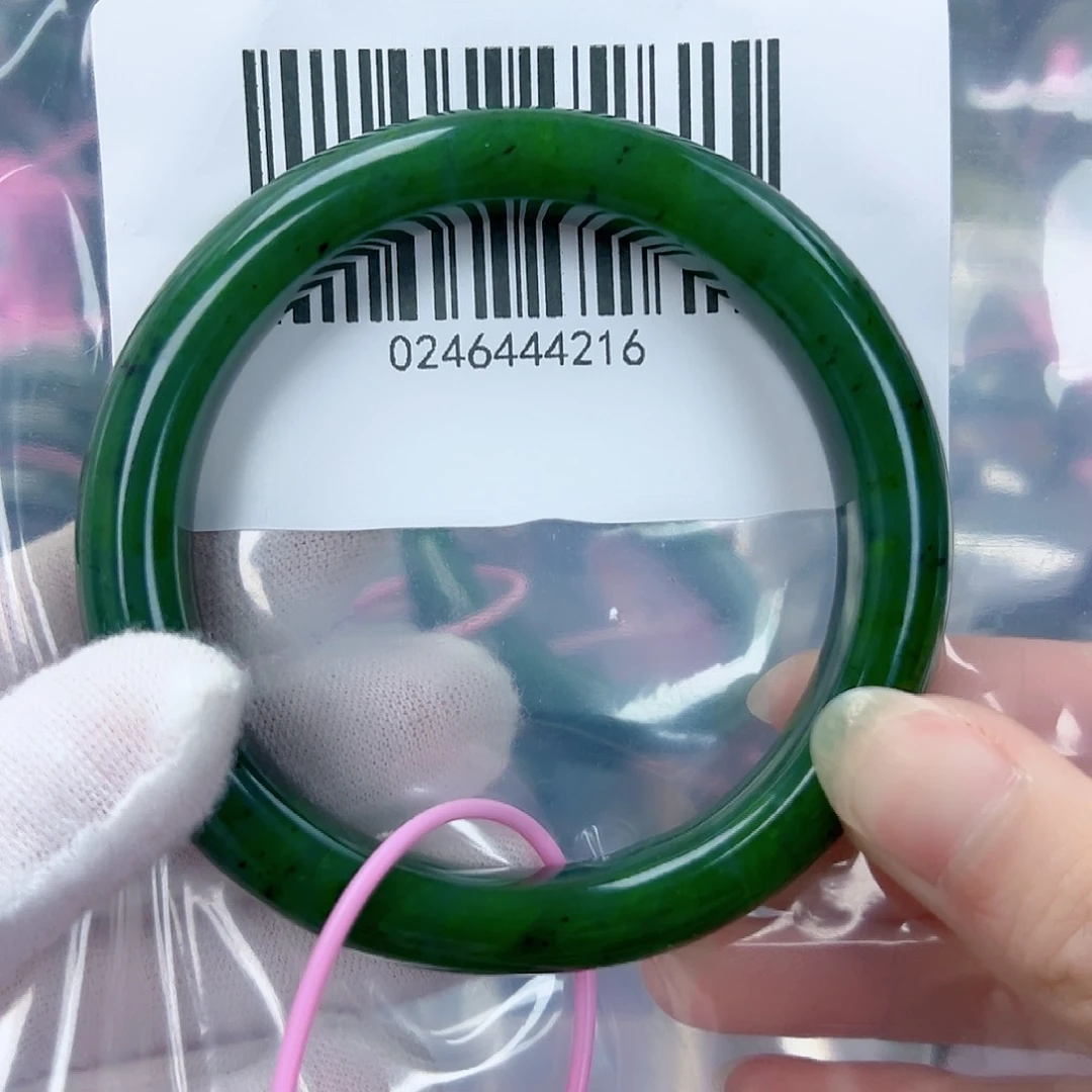 和田玉（碧玉）手镯未镶嵌60