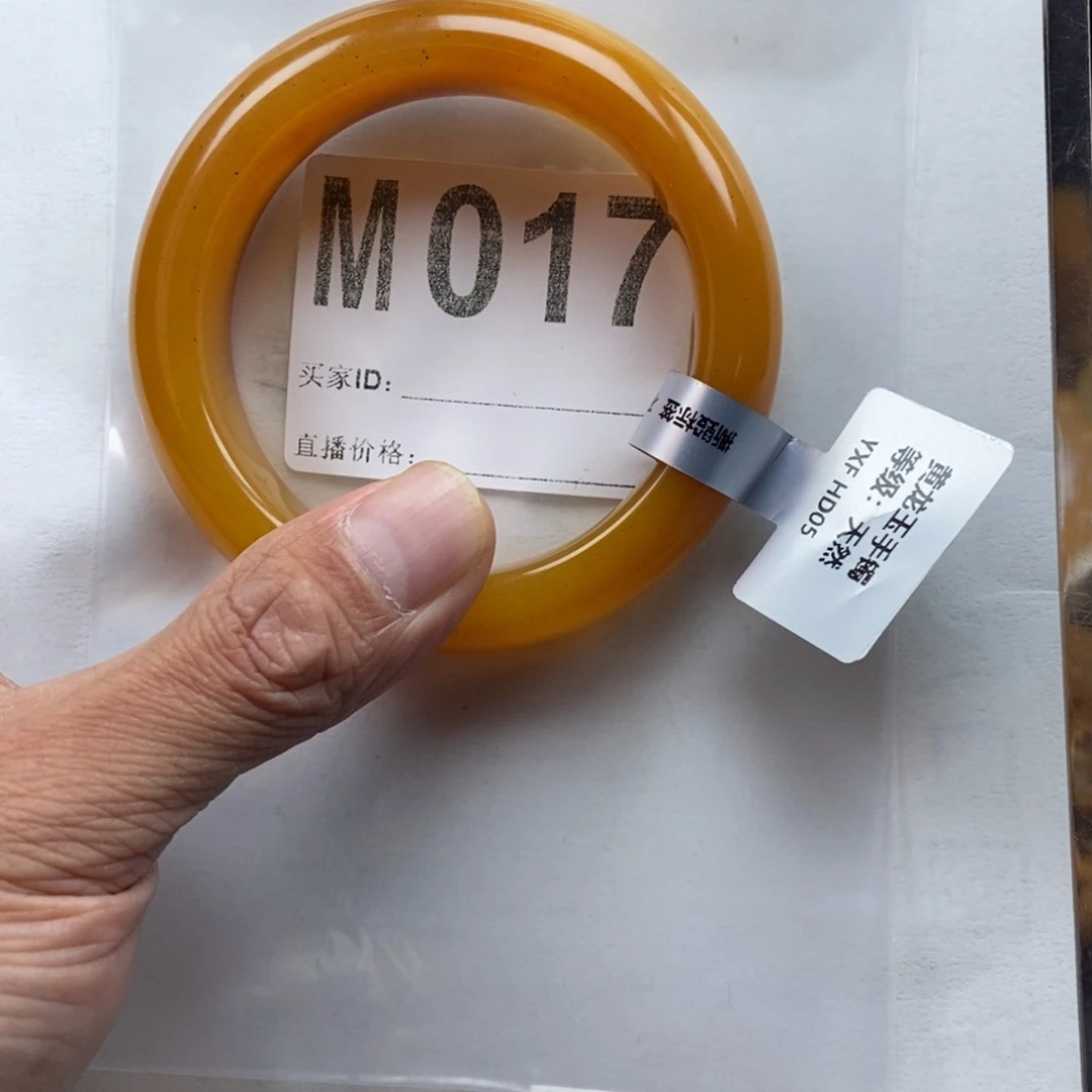 风***店未镶嵌石英质玉（黄龙玉）手镯57圈口手镯m017