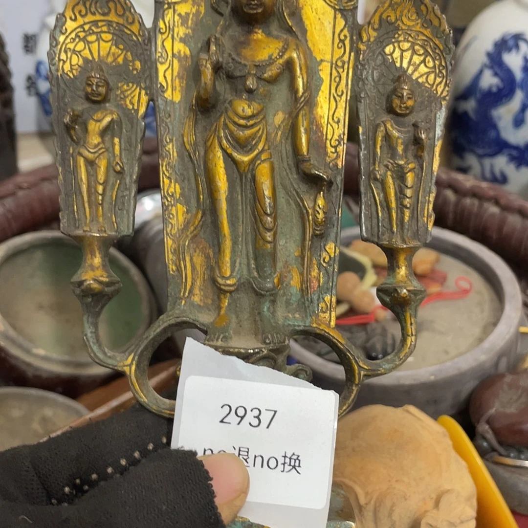 活***下陶其他2937号工艺品
